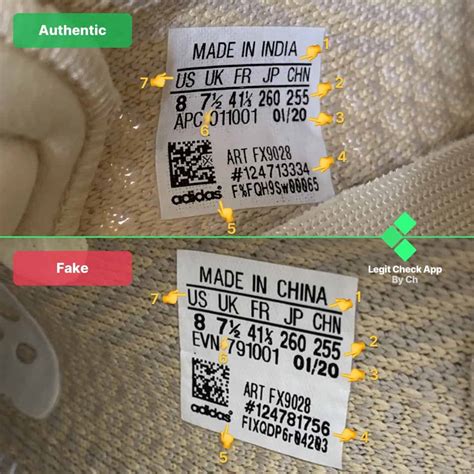 yeezy serial number check|how to check shoes by barcode.